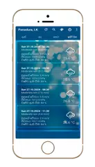 Kalagune APK Herunterladen