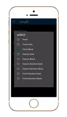 Kalagune APK Herunterladen