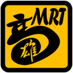 Gaoxiong MRT Map