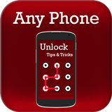 Unlock any Device Methods 2019: أيقونة