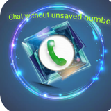 whatapp UNSAVE PHONE NUMBER أيقونة