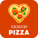 ЛЮБЛЮ | Макеевка APK