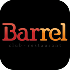 Barrel-icoon