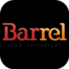 Barrel icon