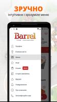 Barrel 스크린샷 1