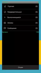 Baixar MobilAuto Driver APK
