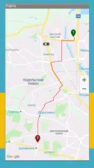 Baixar MobilAuto Driver APK