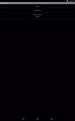 Baixar MobilAuto Driver APK