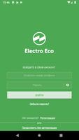 Electro Eco Affiche