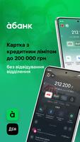 àbank24 Plakat