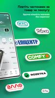 àbank24 Screenshot 1