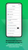 àbank24 Screenshot 2