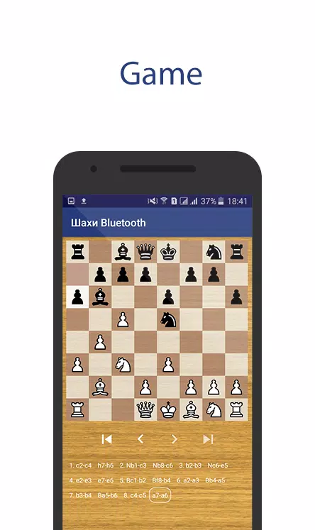 Chess Via Bluetooth APK pour Android Télécharger