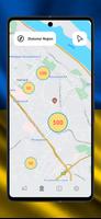 Air Alarm Ukraine 截圖 2