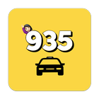 Такси Анкор 935 아이콘