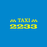 Taxi 2233 아이콘