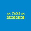 Taxi 2233 иконка