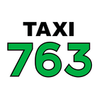 Таксі 763 Івано-Франківськ ikon