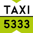 Таxi 5333