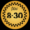Такси 830