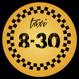 Такси 830