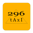 296 Такси Киев 아이콘