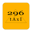 296 Taxi Kyiv