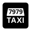 7979 Такси Киев