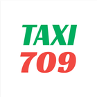 Taxi 709 - заказ такси онлайн आइकन