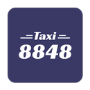 Такси 8848 APK