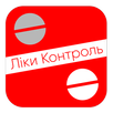 Ліки Контроль APK