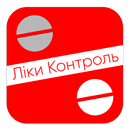Ліки Контроль APK