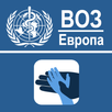 APK Дети в стационаре