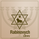 Библиотека Рабиновича APK