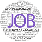 Как найти работу icono