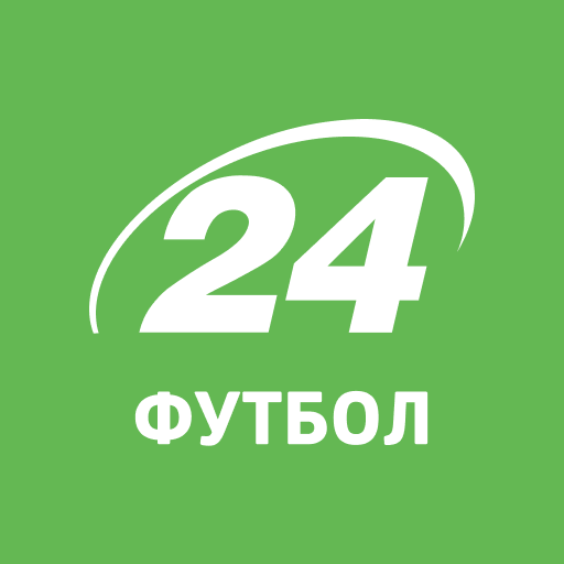 Футбол 24