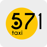 Таксі 571 أيقونة
