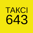 Таксі 643 (Львів)