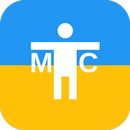 Тест для митної служби APK