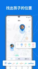 Kroha：家長控制－螢幕使用時間與兒童定位 XAPK 下載