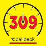 309 - car calling service APK