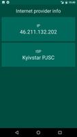 My IP info - show my IP detail تصوير الشاشة 2