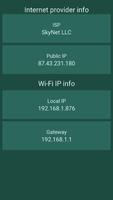 My IP info - show my IP detail পোস্টার