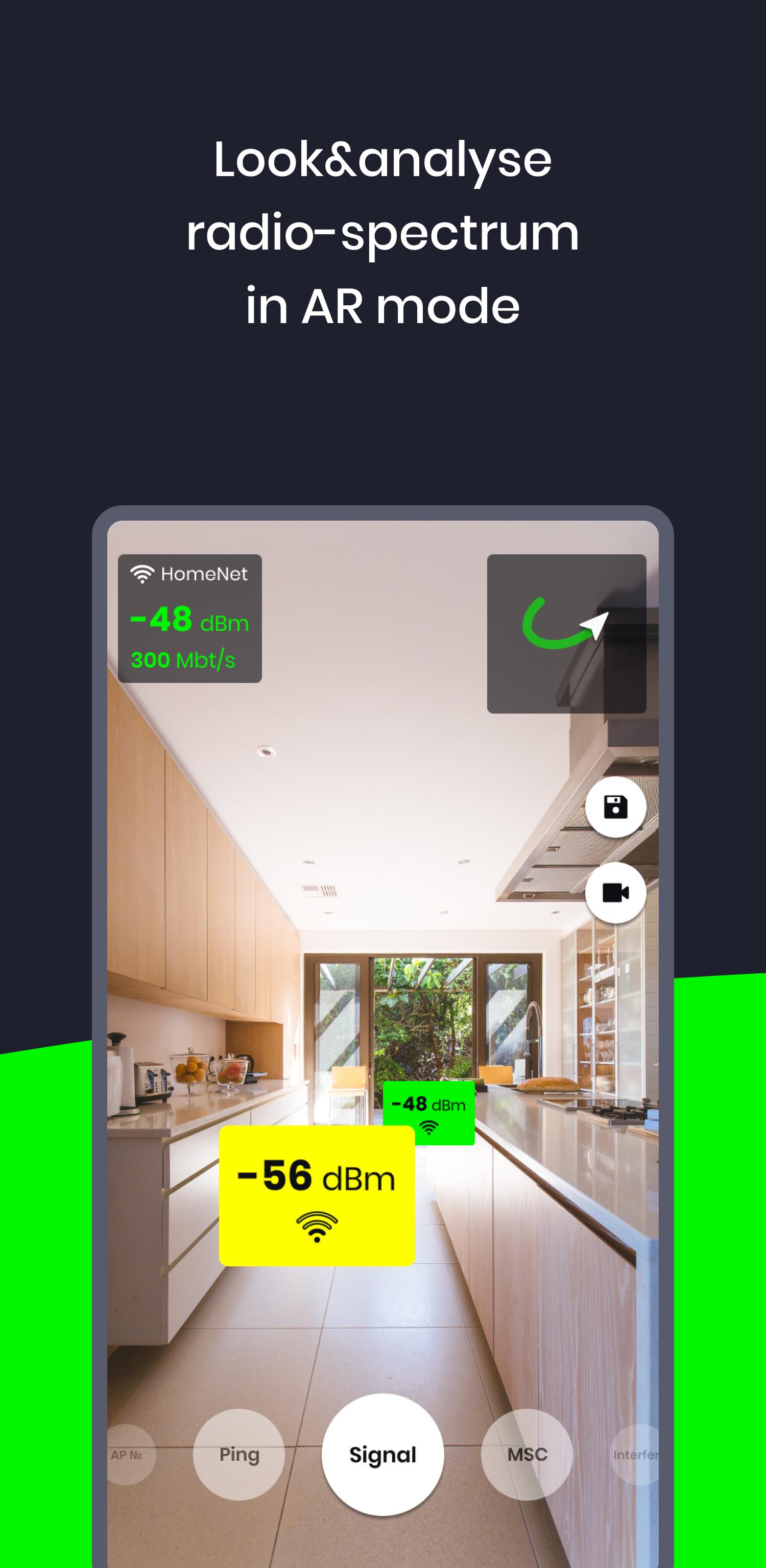 wifi ar