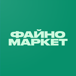 Файно маркет