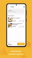 Well Done XAPK download