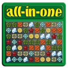 all-in-one три в ряд أيقونة