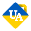 Знижки та акції України