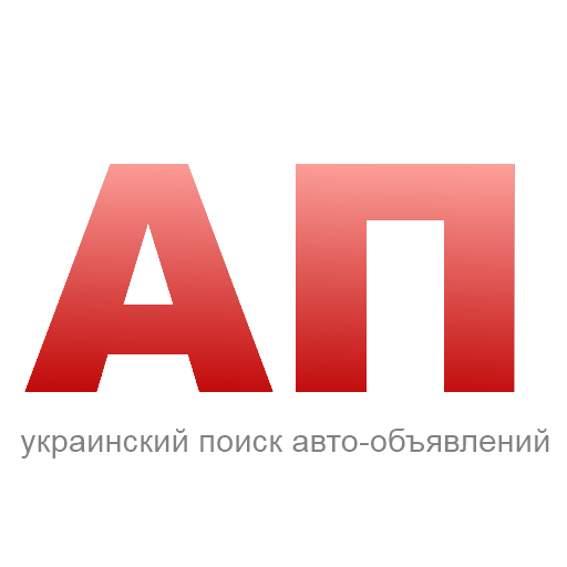 АвтоПоиск