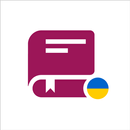 Booknet: Read & Write Books APK